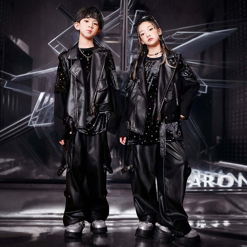 架子鼓演出服男童酷炫街舞儿童潮服新款爵士舞女童嘻哈风皮衣外套,淘宝优惠券,粉丝福利购,淘宝优惠卷