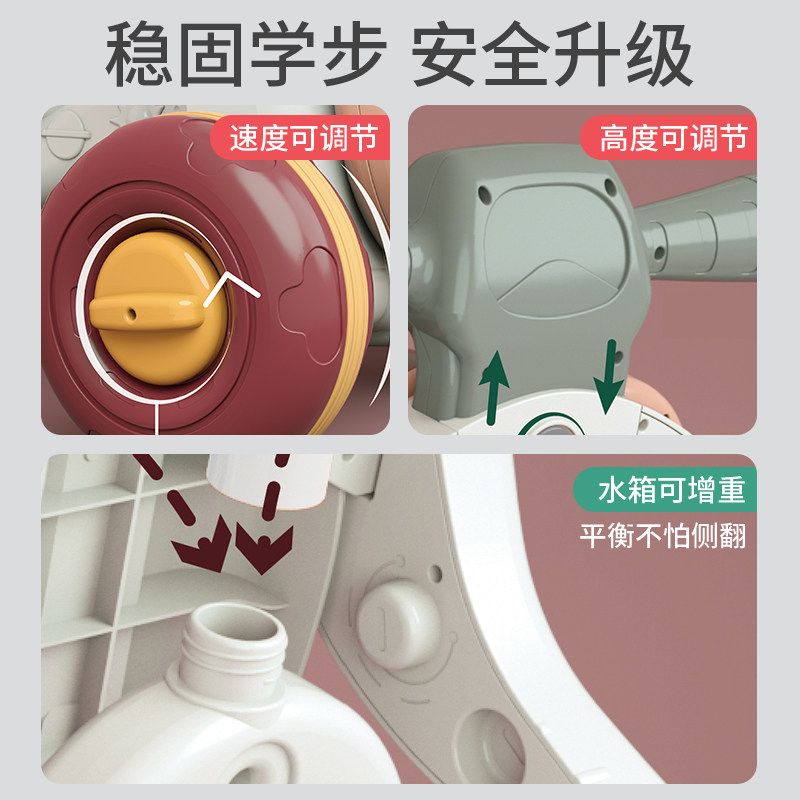 宝宝多功能防侧翻o型腿玩具学步车 爱睿博母婴手推学步玩具