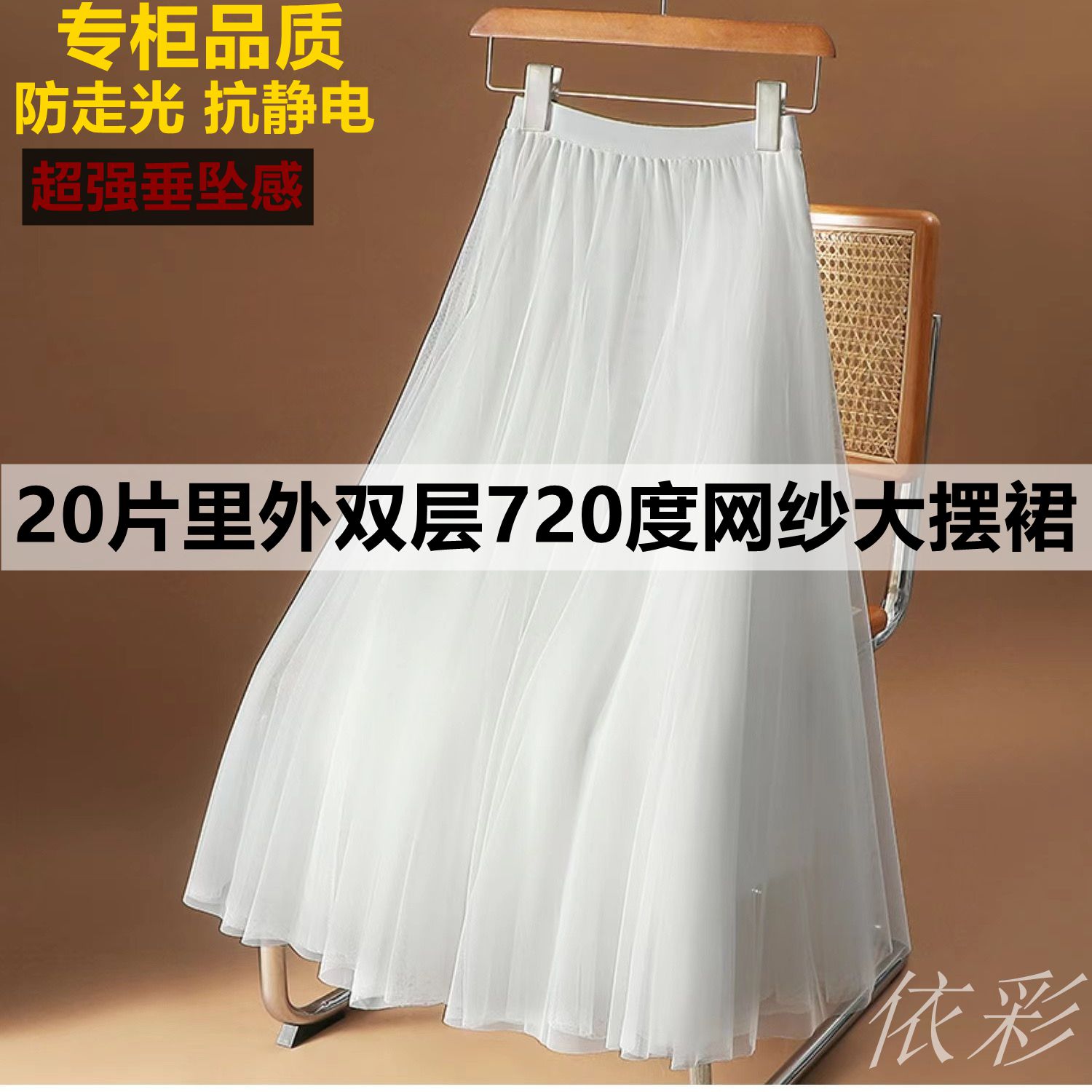 图2