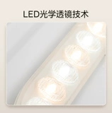 Современный умный светодиодный комбинированный потолочный светильник для гостиной для спальни