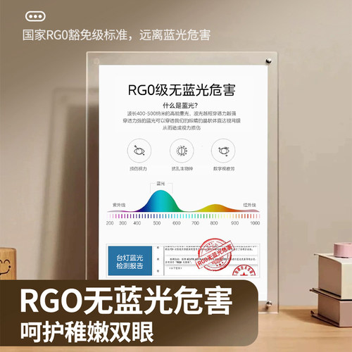 补贴15%美的台灯充电护眼学生学习专用宿舍床头折叠便携式长续航 - 图1