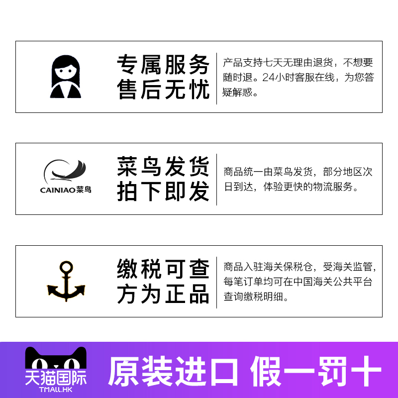 绿蜜蜂海外专营店recipe防晒喷雾霜无色透明清爽防紫外线隔离玥之秘水晶李佳琦推荐3