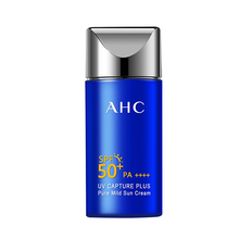 【AHC】小蓝瓶防晒霜50ml