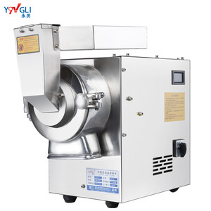 永历打粉机超细研磨机中药材超细粉碎机磨粉机商用小型五谷磨粉机