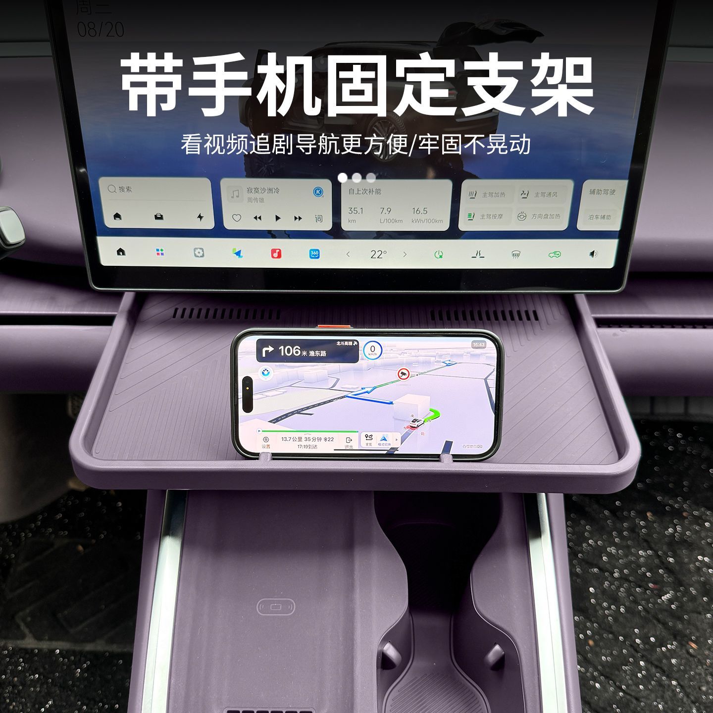 图5