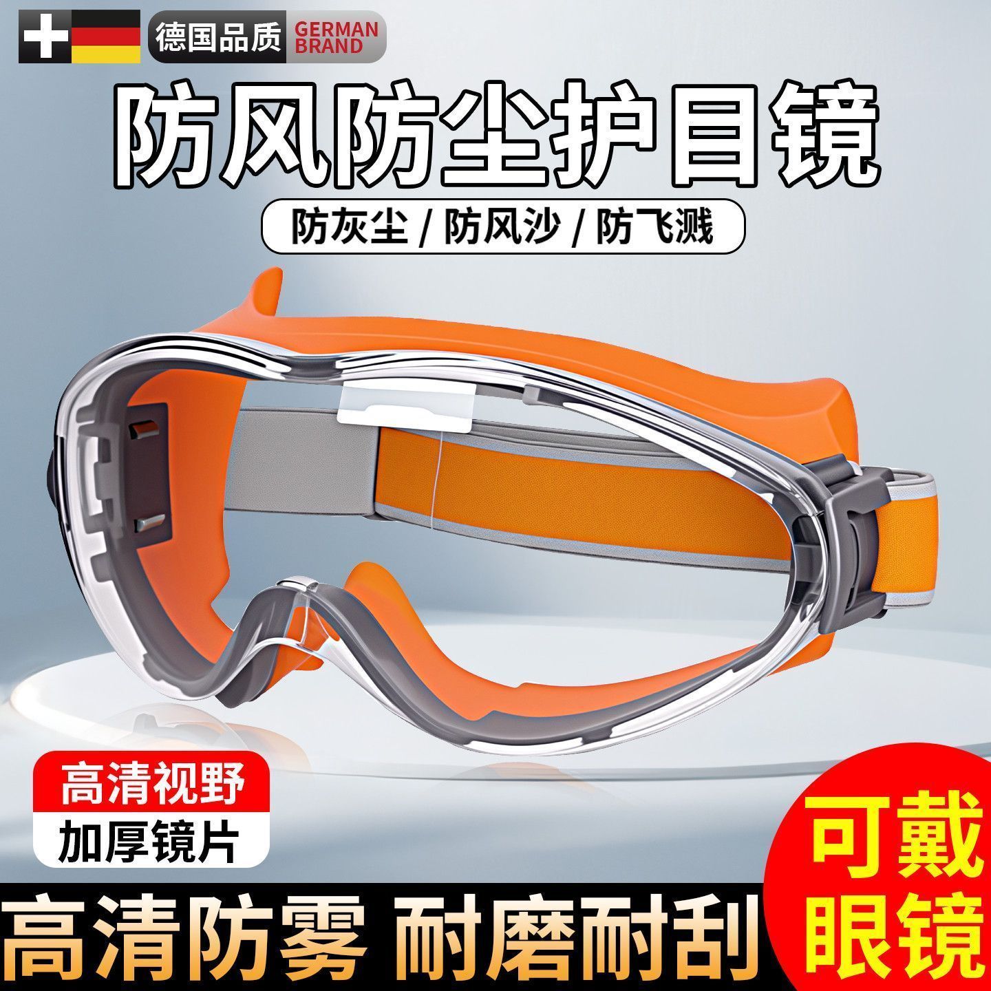 图3