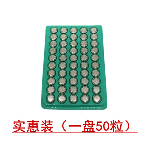 AG13/LR44 кнопочный аккумулятор L1154 калькулятор 357A ночник A76 игрушечный суппорт аккумуляторная электроника