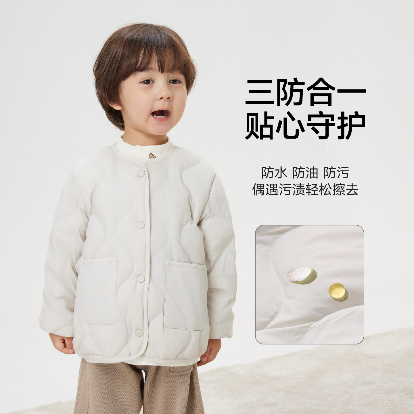 米乐熊童装羽绒服秋冬新款轻薄男童儿童宝宝防水女童冬季保暖外套