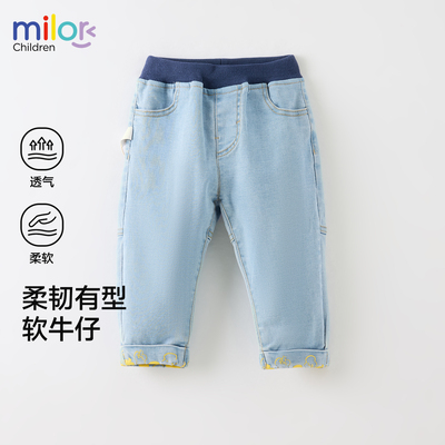儿童牛仔裤春秋新款裤子