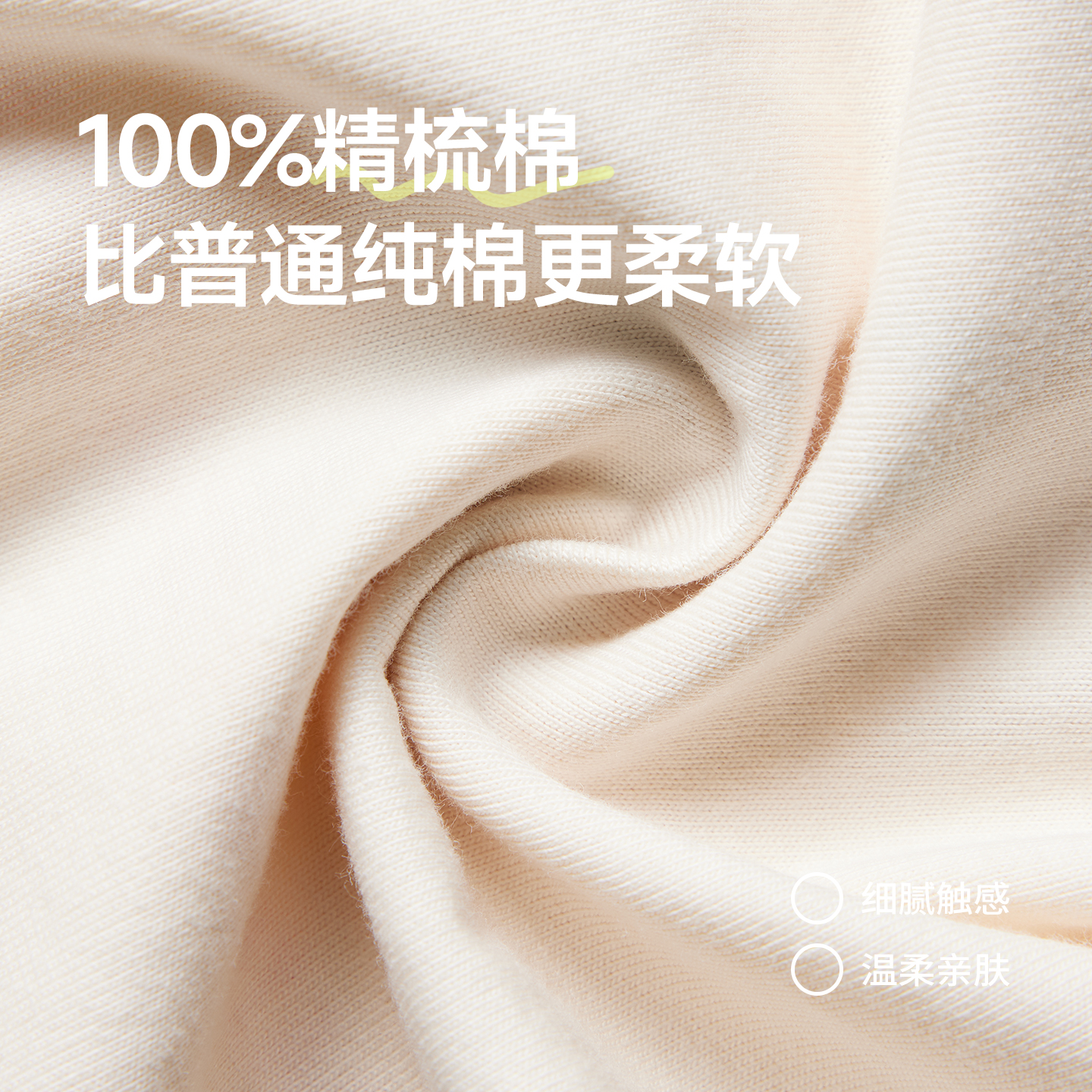 米乐熊儿童长袖T恤2025春秋新款男童纯棉打底衫女童宝宝童装上衣 - 图2