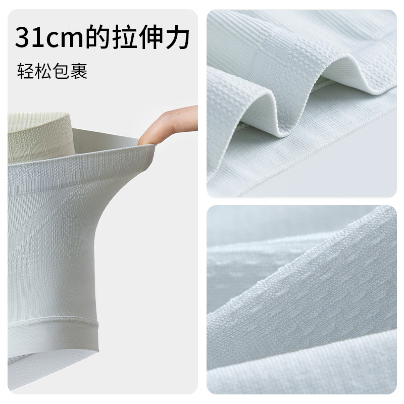 6条装 日本nimonimo内裤女提臀收腹透气中腰2024新款聚乳酸三角裤