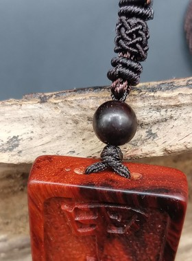 曾木匠原创定制印度小叶紫檀木质雕刻甲寅项链吊坠刻字挂件礼物品