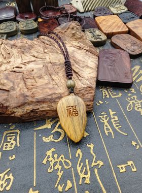 曾木匠原创绿檀香木树叶吊坠金枝玉叶男女款小挂件项链女民族风