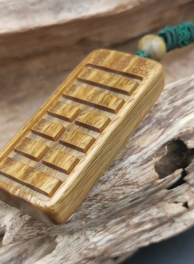 原创天然木质项链吊坠刻字