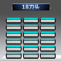 Ji Imports 6 Floors Blades Mens Razors Manual Shave Knife Lil Old Shave Knife Versatile double cutter head