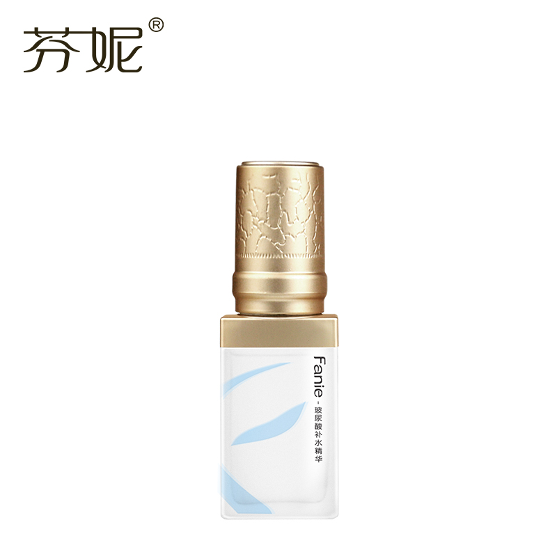 芬妮玻尿酸補水精華25ml補水保溼深層滋潤提拉緊緻精華液