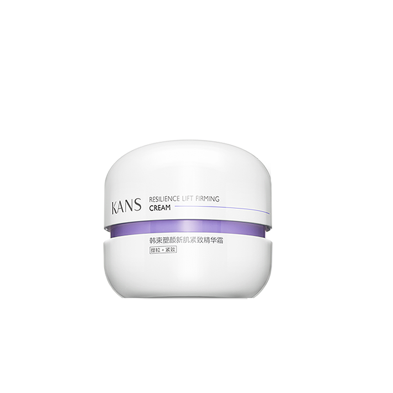 韩束紫胶囊塑颜新肌紧致精华霜面霜 伟洁化妆品乳液/面霜