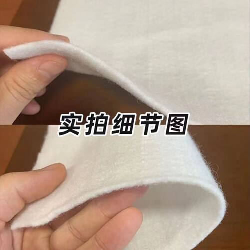 国标长短丝白色土工布公路保湿桥梁护坡混凝土养护绿化透水无纺布 - 图0
