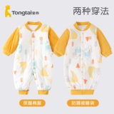 童泰 Детское хлопковое стеганое удерживающее тепло демисезонное боди для новорожденных подходит для мужчин и женщин для девочек