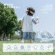 Tongtai baby boy short sleeve suit summer ຊຸດ