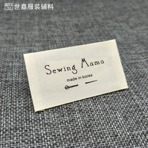 定做吊牌领标服装服饰衣服侧标商标布标订做定制丝印印唛织唛包邮 - 图2