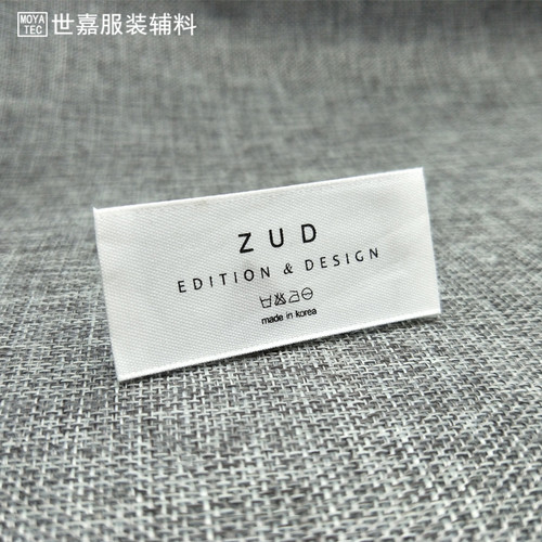 定做吊牌领标服装服饰衣服侧标商标布标订做定制丝印印唛织唛包邮 - 图0