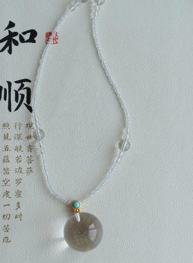 天然巴西白水晶小米珠项链女款锁骨链水晶球绿松石吊坠轻奢小众女