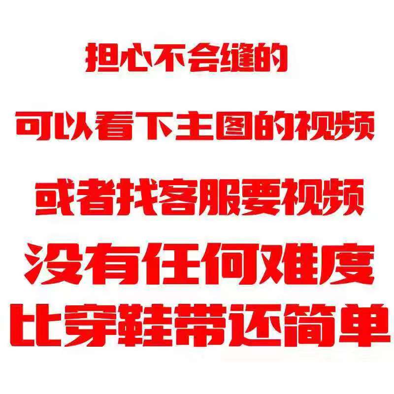 汽车方向盘套汽车手缝方向盘套四季通用方向盘套汽车方向盘把套-图2