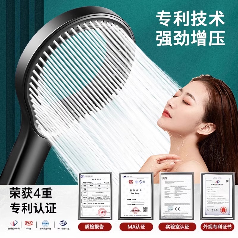 茜尼斯环形花洒喷头家用热水器洗澡镂空淋浴淋雨加压浴霸增压