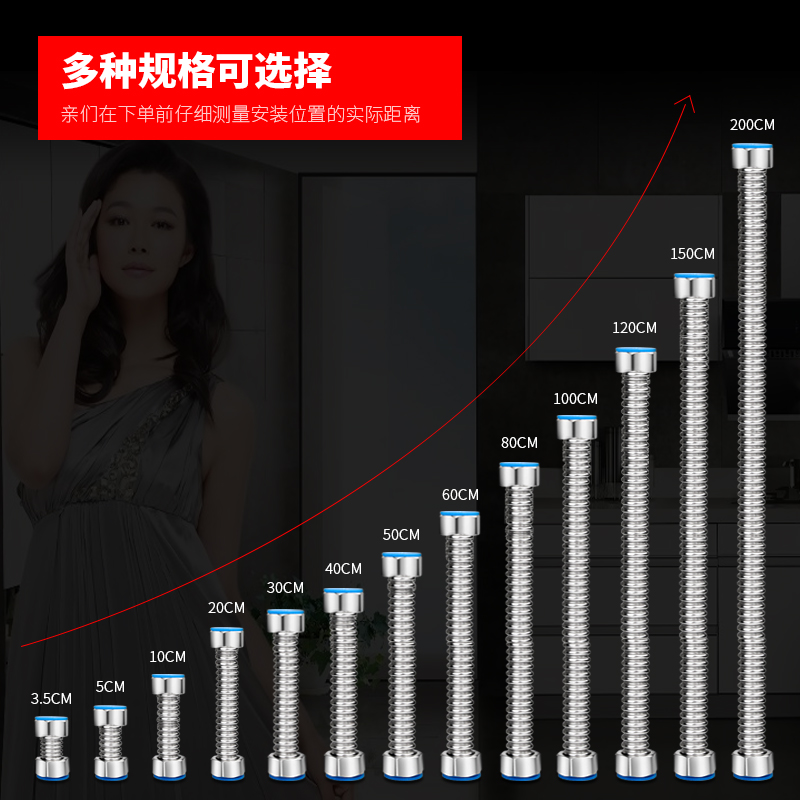 茜尼斯不锈钢波纹管通用4分口防爆金属软管马桶热水器冷热进水管