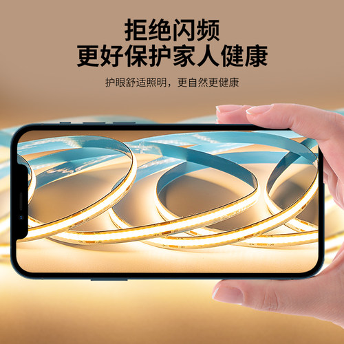 COB灯带12V 24V320灯480灯95显8MM高亮2700K3000K3500K4000K6000K - 图1