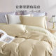 Silkworm Flower Empress's bride Tiansi Cotton Embroidery High-end Four-Piece Set Light Luxury High-end Quilt Cover Bedding