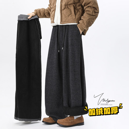 V37高街复古灰色弯刀拼接卫裤男冬季美式加绒加厚宽松阔腿长裤子 - 图1