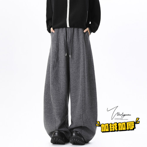V37高街复古灰色弯刀拼接卫裤男冬季美式加绒加厚宽松阔腿长裤子 - 图2