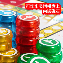 Flight Chess Magnetic Five Sub Chess Portable Chessboard Students Desktop Game Chess Parenting Interactive Puzzle Play