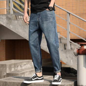 New Jeans Men's Blue Trendy Loose Straight Harem Style Korean Nine-Point Pants Autumn Versatile