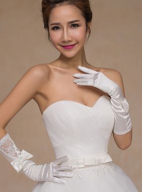 新娘婚纱手套长款包指旗袍有指