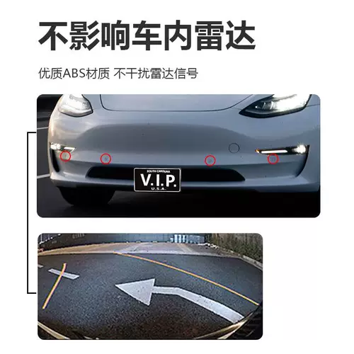 Подходит для Tesla Model3/Y Beauty Метка