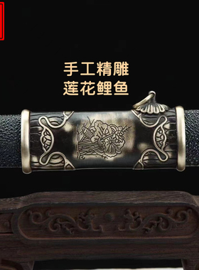 宋剑荷花剑花纹钢烧刃