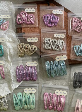 韩版幻彩色亮片水滴爱心发夹BB夹