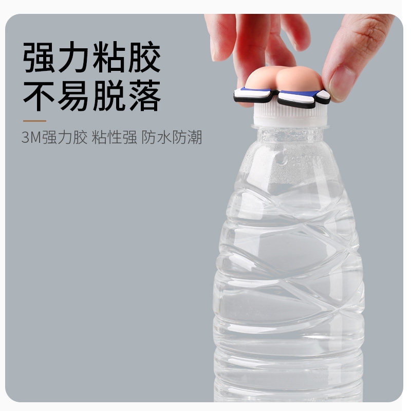 硅胶门把手防撞贴防碰撞垫柜门后防撞条静音颗粒冰箱门贴门挡神器,淘宝优惠券,粉丝福利购,淘宝优惠卷