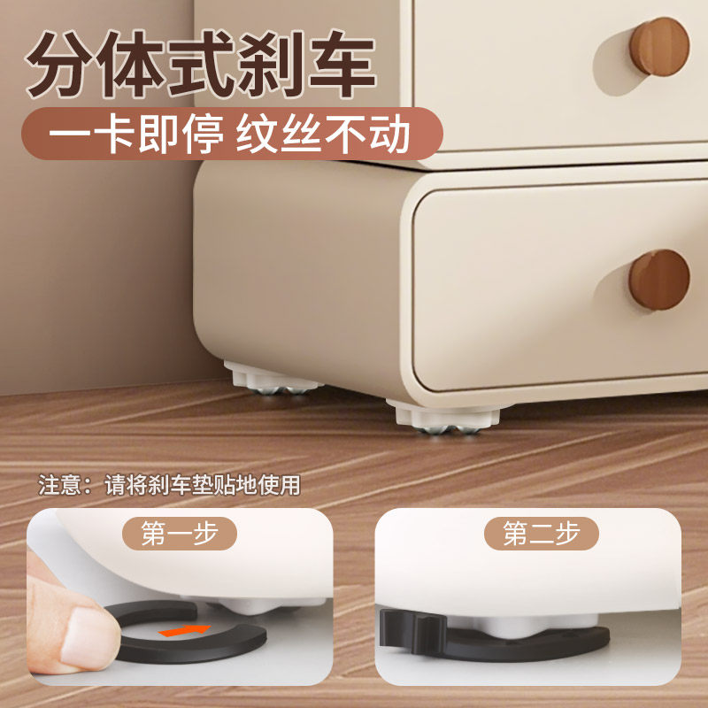 餐桌腿支架万向轮轮子滚轮脚轮承重滑轮底座茶几家具移动静音神器,淘宝优惠券,粉丝福利购,淘宝优惠卷