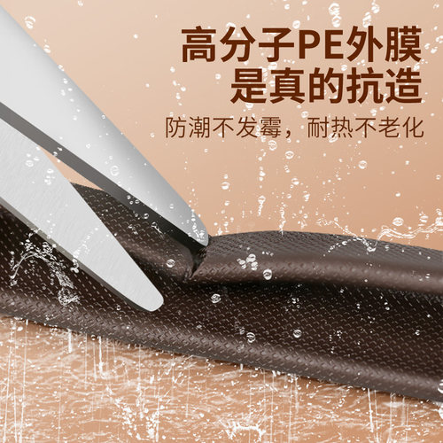 防盗门密封条防风隔音自粘型密封胶条门框缝窗户房门缝隙防撞胶条 - 图1