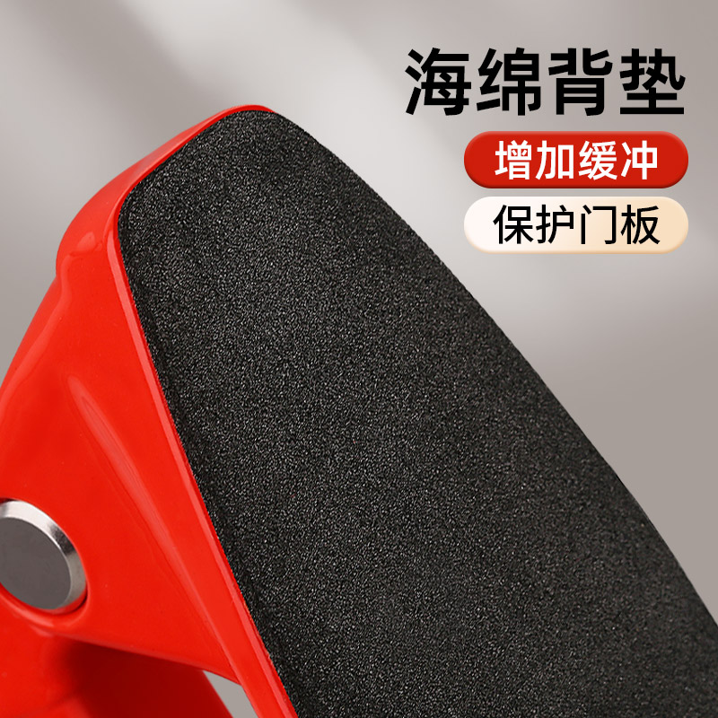 阻门器防盗家用女生独居必备外开门挡门吸门阻器酒店便携挡门神器 - 图2