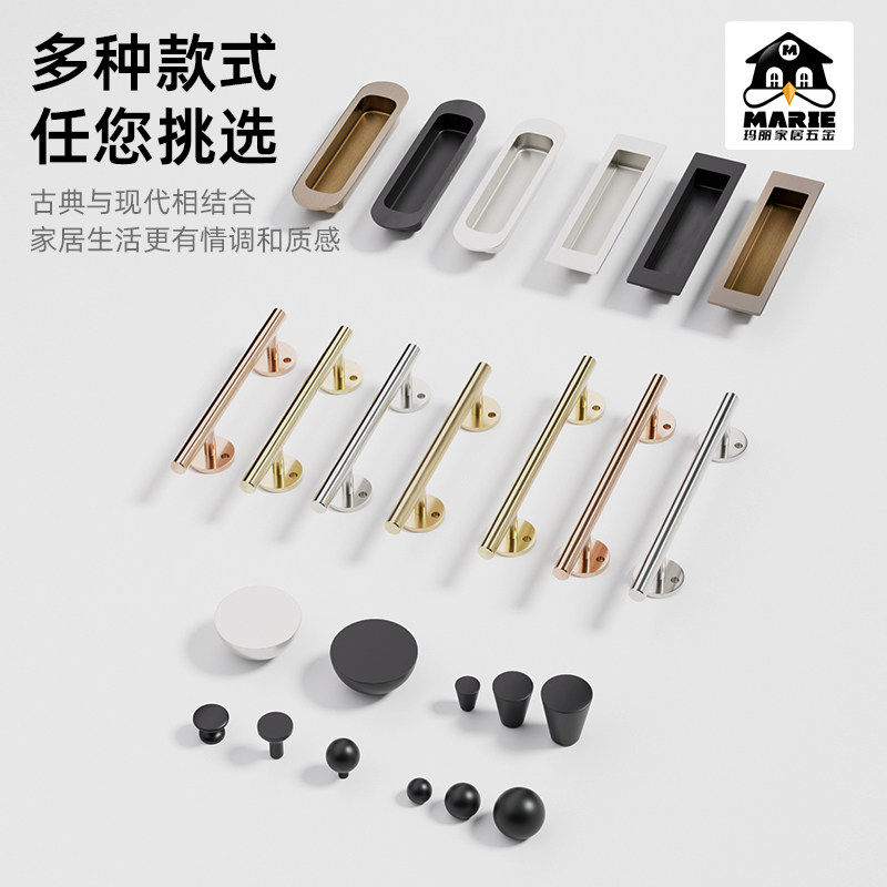 现代简约橱柜衣柜门把手法式电镀鸽子蛋银色黄铜圆球抽屉拉手极简,淘宝优惠券,粉丝福利购,淘宝优惠卷