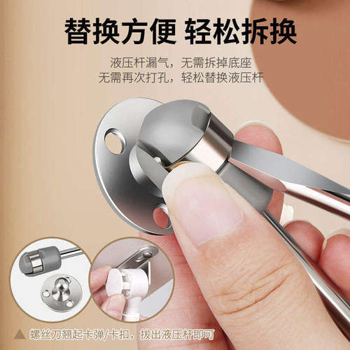 液压支撑杆上翻门橱柜玻璃门伸缩杆随意停气撑杆下翻门缓冲气压杆 - 图2