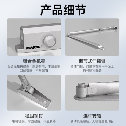 闭门器液压缓冲闭门家用门阻尼器自动关门器防火门推拉门闭合神器 - 图2