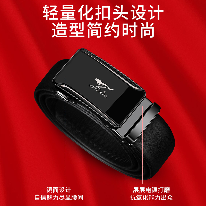 父亲节礼物送爸爸实用520情人节男生生日礼物男朋友老公高档礼盒