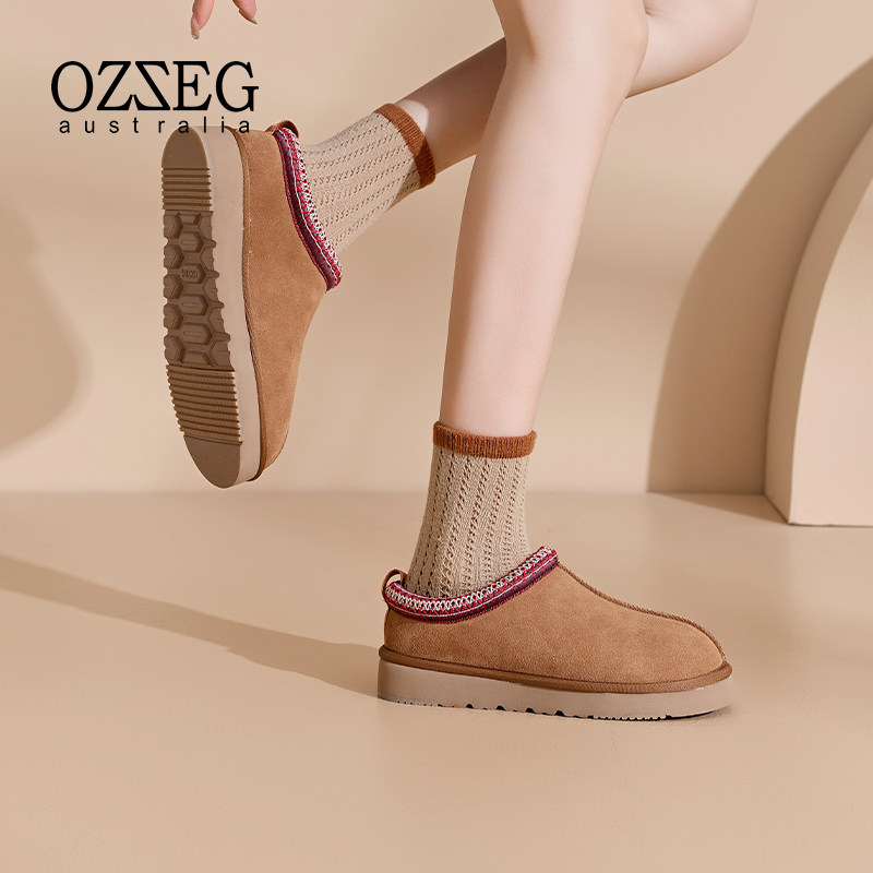 OZZEG澳泽格2025年女冬加绒民族风包头拖皮毛一体保暖毛毛鞋2FD03,淘宝优惠券,粉丝福利购,淘宝优惠卷