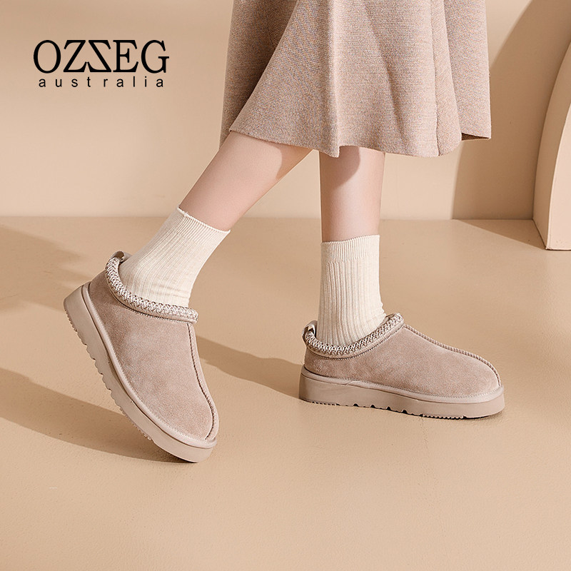 OZZEG澳泽格2025年女冬加绒民族风包头拖皮毛一体保暖毛毛鞋2FD03,淘宝优惠券,粉丝福利购,淘宝优惠卷